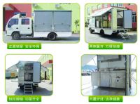 Sell Catering Car