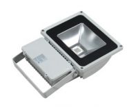 Sell 80W led street light