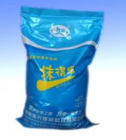 Mortar Additive/Cement Admixture (XF)