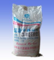 Sell Mould Release Agent for Concrete