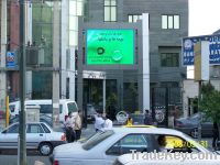 Sell PH20 Outdoor Full Color LED Display