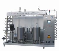 Expert Manufacture of Tube UHT Sterilizer