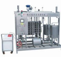 Expert Manufacture of Plate UHT Sterilizer