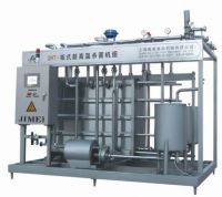 Expert Manufacture of Plate Pasteurizer