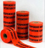 Safety Barricade Tape (CT-L049)