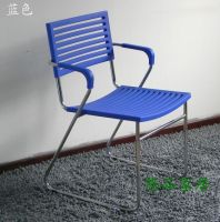 plastic chair