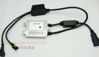 Sell 12v 35w HID slim Ballast with ASIC Chip MF-H2030A