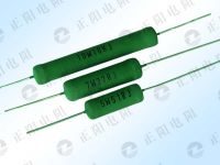Sell High Precision Fixed Resistor