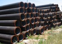 Sell  carbon seamless steel pipes