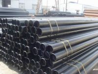 Sell seamless steel pipes