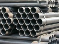 Sell  steel seamless  pipes