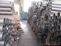 Sell  steel pipes