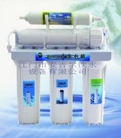 Sell household water filter