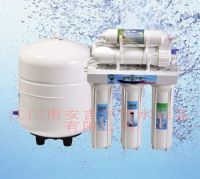 Sell Household Water Purifier