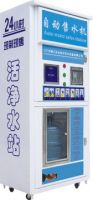 Sell Water Vending Machine