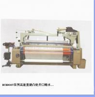 Sell 908t hi-speed weight cam shedding water jet loom