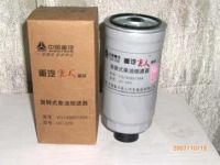 Sell oil filter