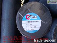 45# C45 CK45 Cm45 S45C AISI1045 XC45 SAE1045 steel round bar