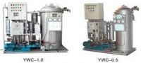 Sell YWC-0.25  15ppm Oil Water Separator