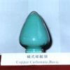 Sell our good Copper Carbonate