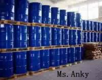 Sell hot-selling Methyl Methacrylate