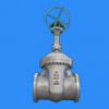 Gate Valve