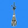 Sell PARALLEL GATE VALVE