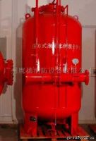 Sell vertical foam bladder tank-water foam equipment-foam extinguish