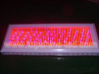 Sell grow light