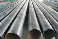 Sell  steel pipe