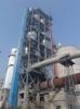 Sell Kiln for cement making machinery