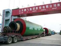 Sell Mill of cement production line