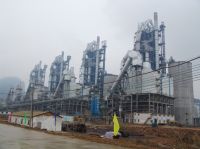 Sell cement plant