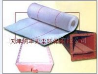 Sell fluidising fabrics