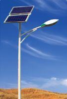 Sell Solar LED Street Light