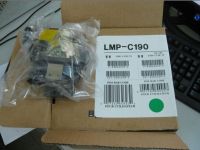 Sell projector lamp LMP-C190