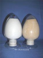 Sell WD-3 Magnesium Oxide Powder