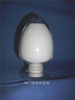 Sell WD-7 Magnesium Oxide Powder