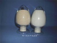 Sell WD-5 Magnesium Oxide Powder