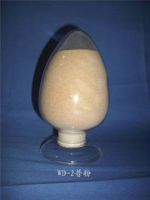Sell WD-2 Magnesium Oxide Powder