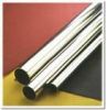 Sell stainless steel tube