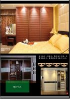 Sell sliding door wardrobe, closet, cabinet, cupboard