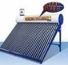 Sell solar storage tank