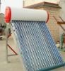 Sell application of solar water heater systems