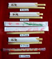 Sell bambo chopsticks