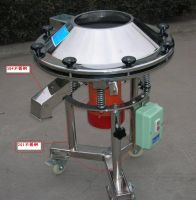 Sell hengyu high frequency stainless steel vibrating screen