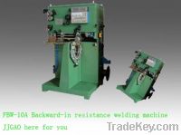 tin can making machine/Automatic welding machine