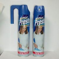 Sell Snow Spray (SS-400)