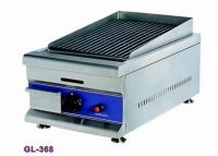 Sell  Electric Lava Rock Grill