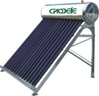 Sell solar thermal heater